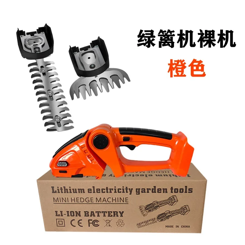 Premium Rechargeable Lithium Battery Handheld Hedge Trimmer Dual-purpose Small Garden Trimmer Electric Pruning And Grass Trimmer