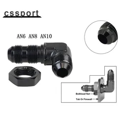 Aluminum AN6 AN8 AN10 Male to Male 90 Degree Hose Flare Bulkhead Adapter Black Fitting with Nut For Tab or Wirewall