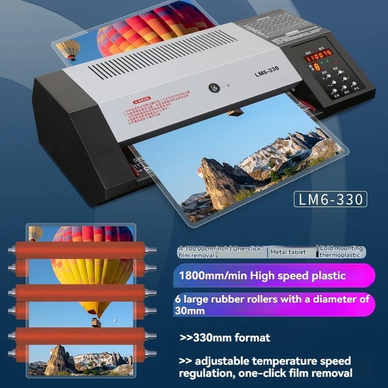 

Сверхмощный универсальный 6-резиновый валик A4 A3, высокоскоростной коммерческий ламинатор, 330 фотографий, LM6-330, ламинатор