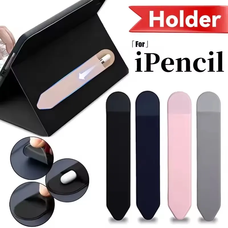 

4-1pcs Universal Adhesive Pencil Case for Apple IPencil 2 1 Attached Pouch Bags Sleeve Stylus Holder for Apple Pencil Protector