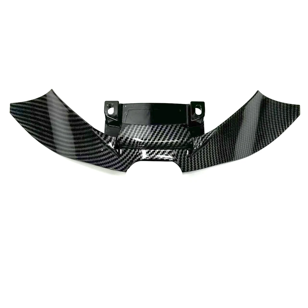 ABS Carbon Fiber