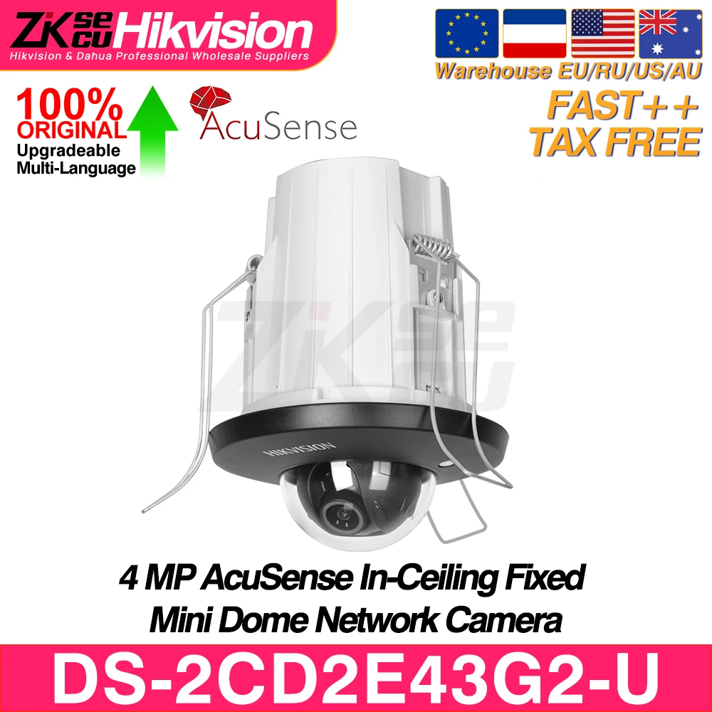 

Hikvision DS-2CD2E43G2-U 4-мегапиксельная IP-камера AcuSense Встроенная потолочная мини-купольная сетевая камера POE глубокое обучение Встроенный микрофон SD слот IPC