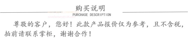 Konfigurowalny klucz dynamometryczny do śrub