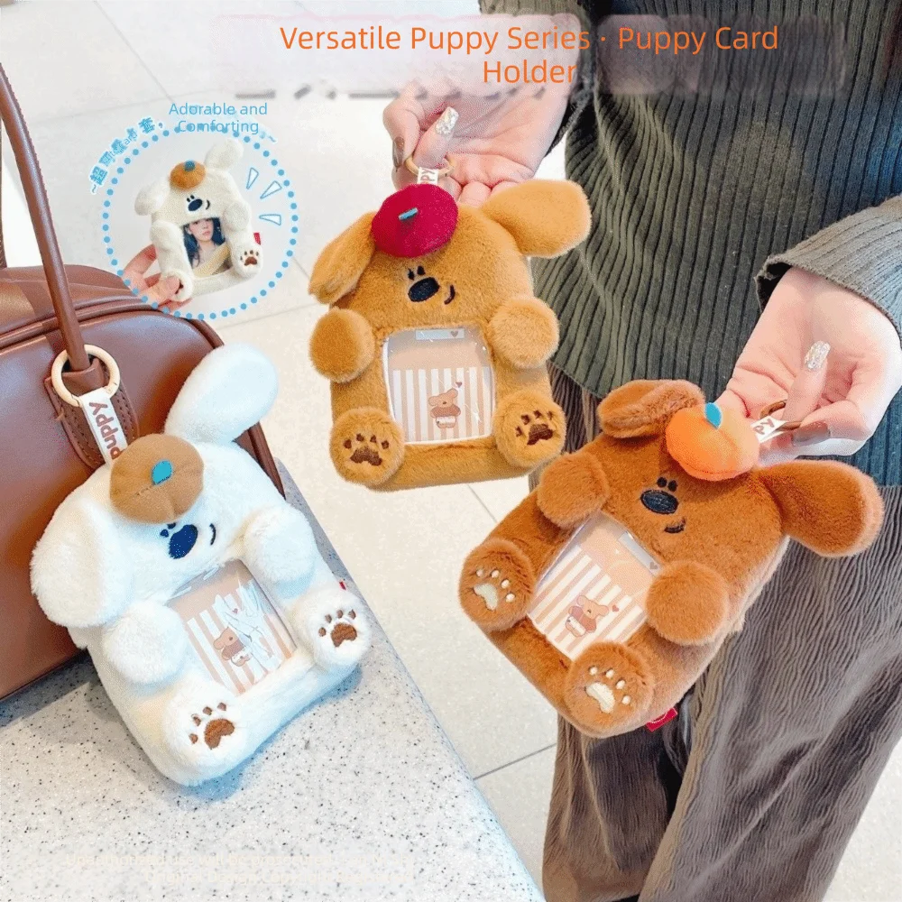 Photocard Case Animal ID Card Holder Cartoon Transparent Card Holder Photo Storage Keychains Work Card Cover Educational