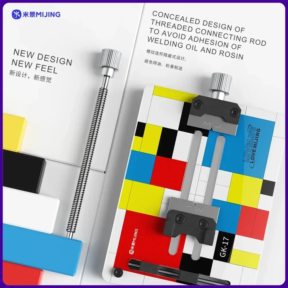 Mijing Universal GK17 accesorio de reparación de placa base de vidrio aislado endurecido para teléfonos móviles placa base PCB herramienta de reparación de soldadura