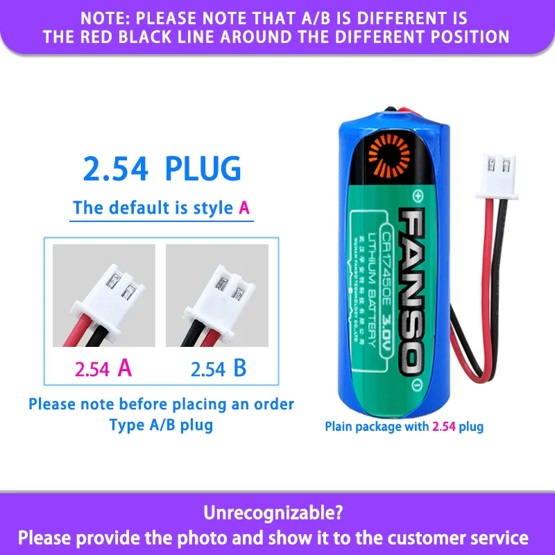 FANSO CR17450E Add XH2.54 Plug 3V Disposable Lithium Manganese Battery Water Meter Instrument Flow Meter RAM Memory PLC