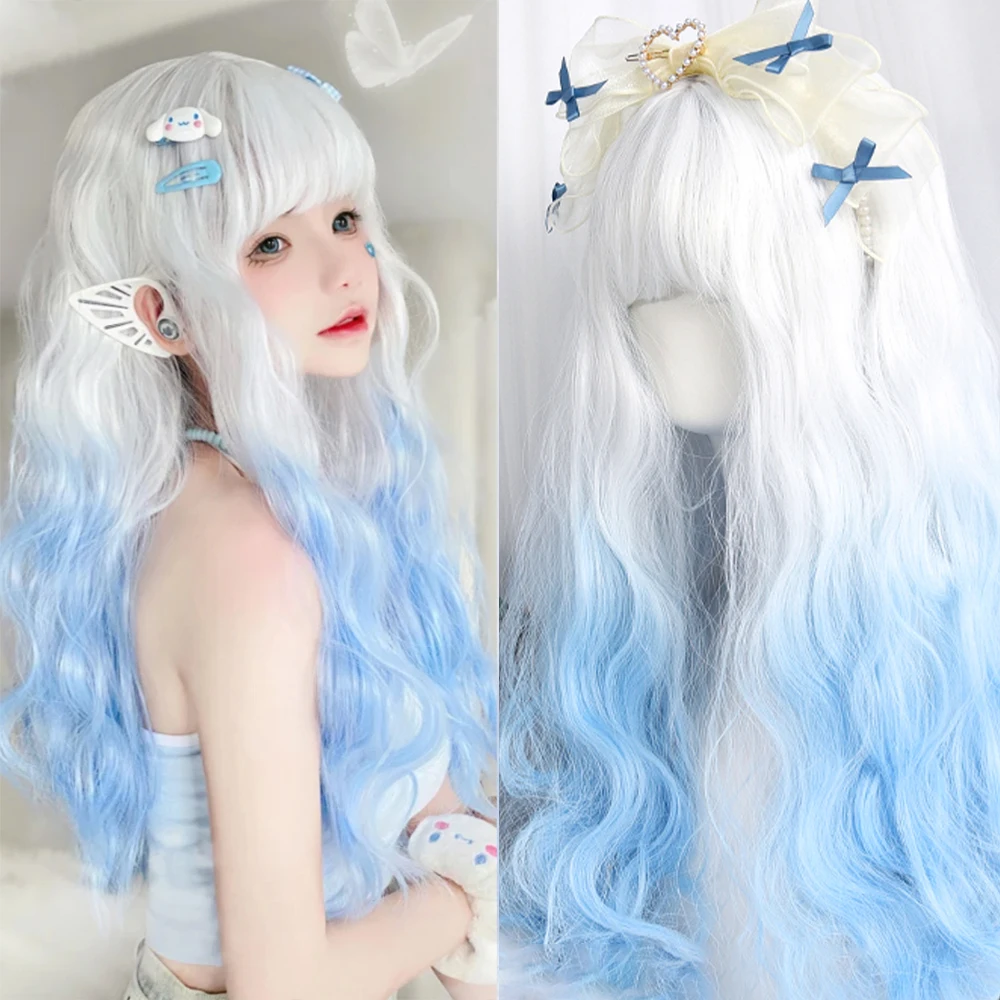 

NC-Long curly synthetic wig white gradient light blue wavy Lolita wig with bangs cosplay for women