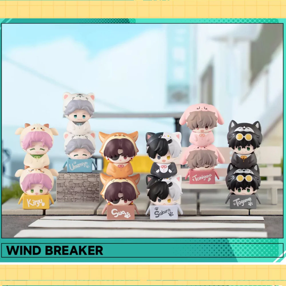 Nieuwe Echte Windbreker Blind Box Winddicht Windgong Schattig Huisdier Stapelen Speelgoed Trendy Speelgoed Mystery Box Desktop Decoratie Op Voorraad