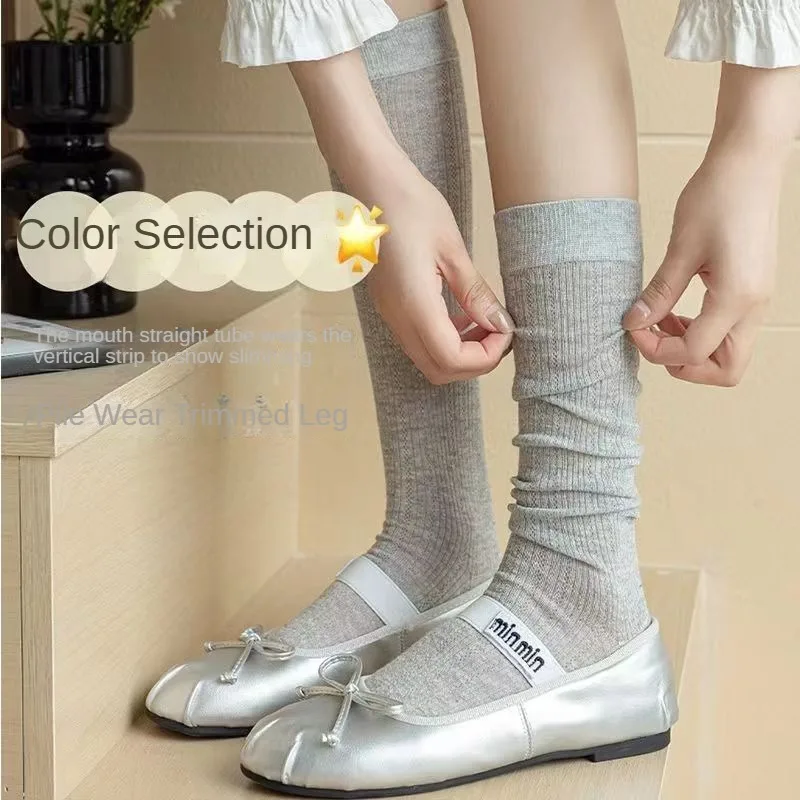 Summer Plain Casual Woman Stockings Breathable Mesh Thin Sweet Simple Knee High Socks Hollow Out Sweet Trendy stocking