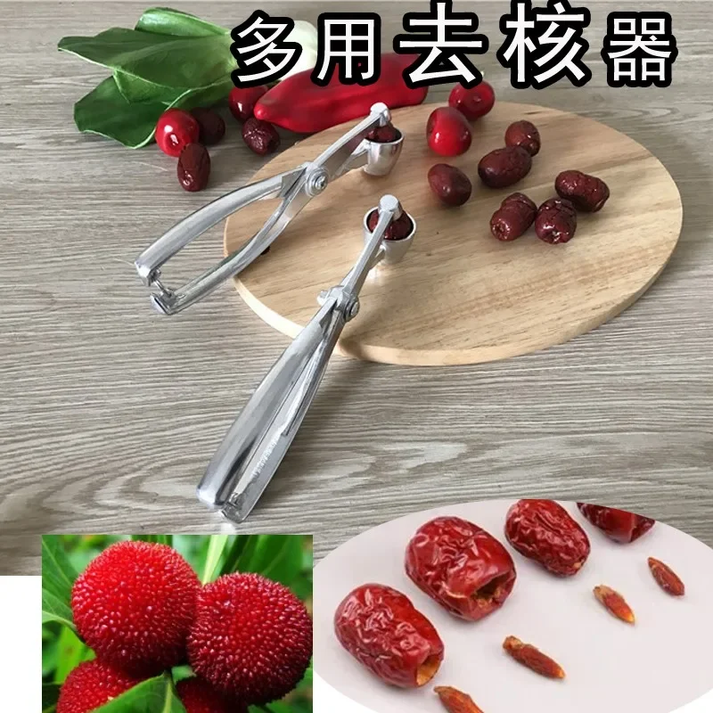 Kitchen Cherry Pitter Jujube Olive Cherry Alloy Corer Tools Fruit Corer Easy Fruit Core Seed Remover Kitchen Gadgets