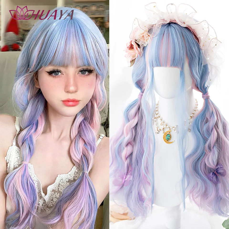 

HUAYA Cosplay Wig With Bangs Synthetic Long Wavy Christmas Day Party Hair Heat-Resistant Colored Wig For Women