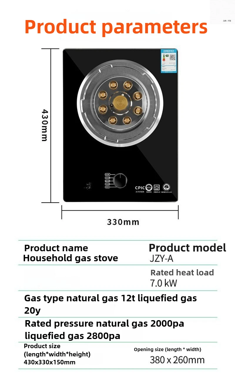 موقد غاز منزلي، موقد واحد غاز مائل، سطح المكتب مدمج ثنائي الاستخدام، موقد غاز طبيعي واحد، مع شاشة عرض للطاقة