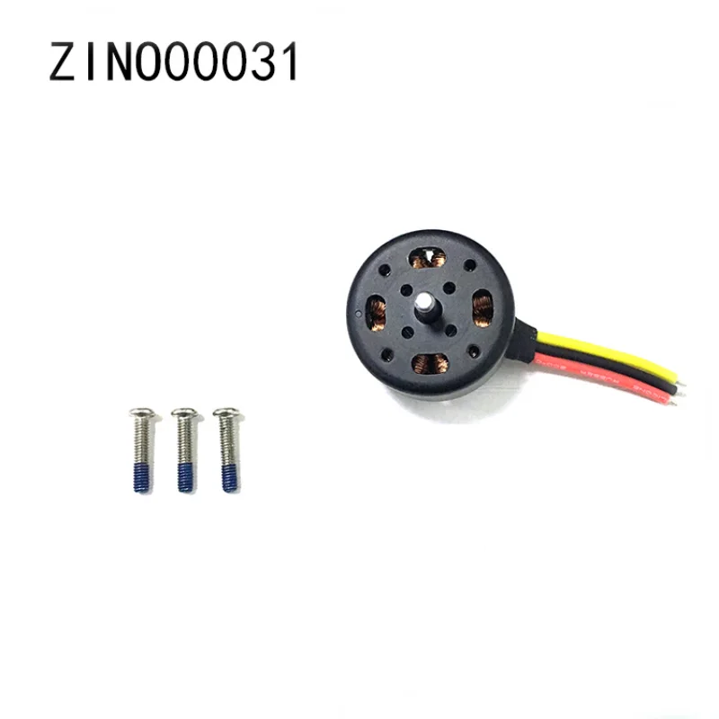 Hubsan Zino H117S RC Drone Original Accessories Motor Blade Housing Charging Light Strip GPS Remote Control Set 1