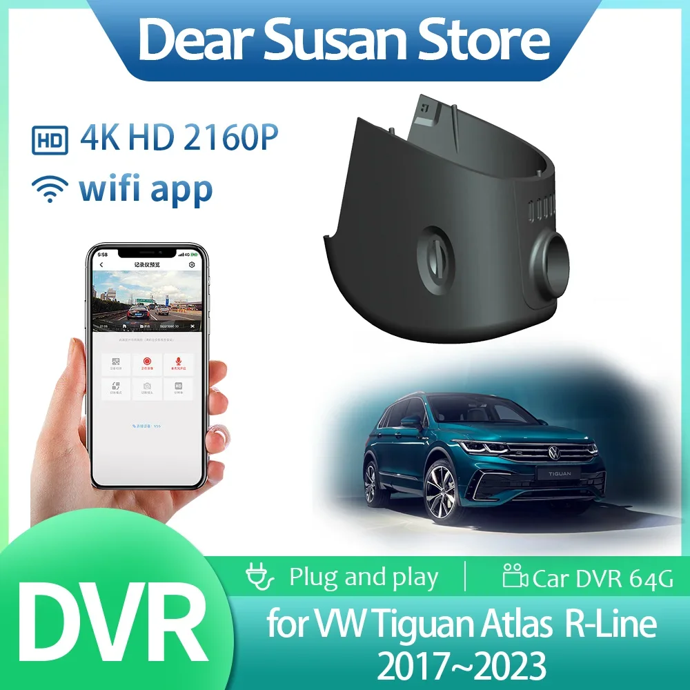 4K Car Video DVR for Volkswagen VW Tiguan MK2 R-Line Atlas Teramont 2017~2023 Driving Camera Night Vision Monitor Accessories