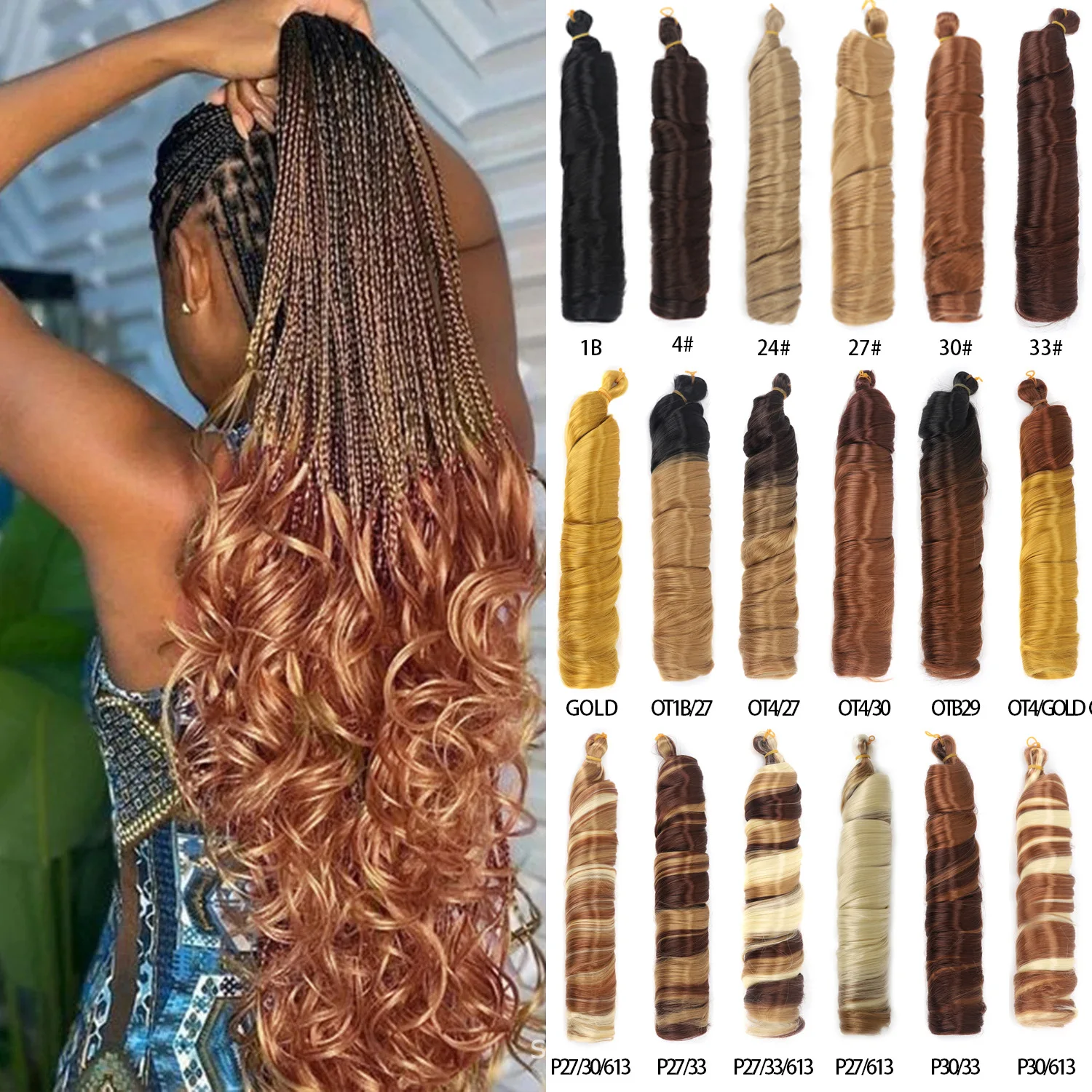 

Synthetic French Curly Crochet Hair 28 Inch Braided Dreadlock Hair for African Hairstyle