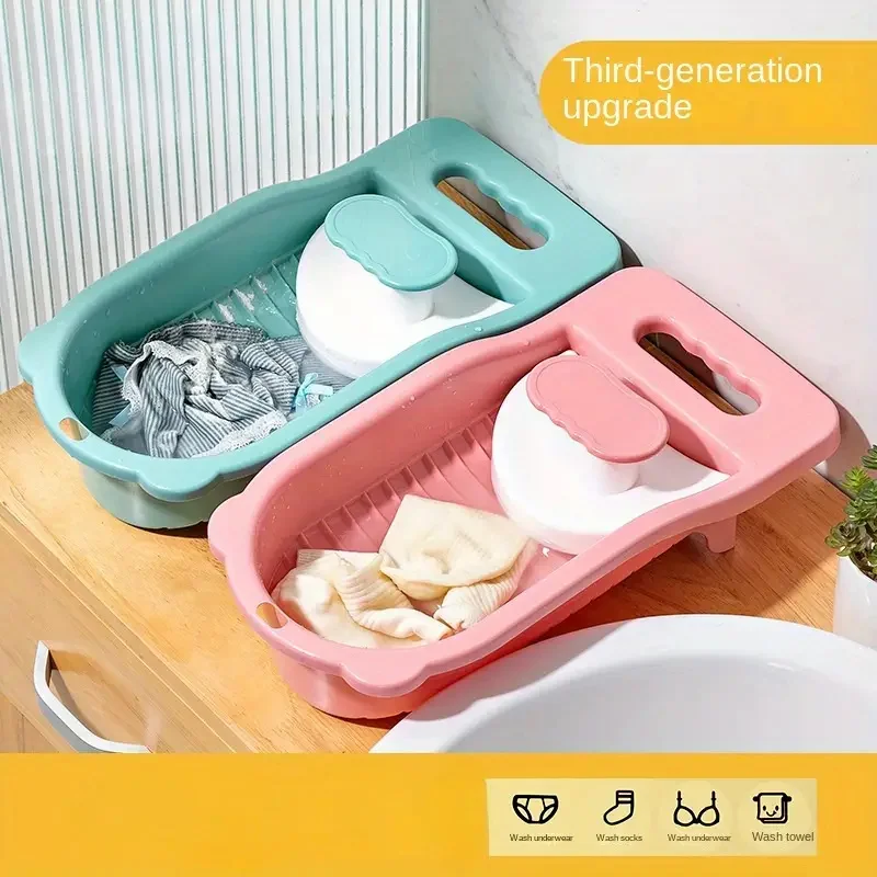 1pc Mini Portable Thickened Plastic Washboard Basin - Perfect for Hand Washing Delicates, Socks, and Underwear - Compact Laundry