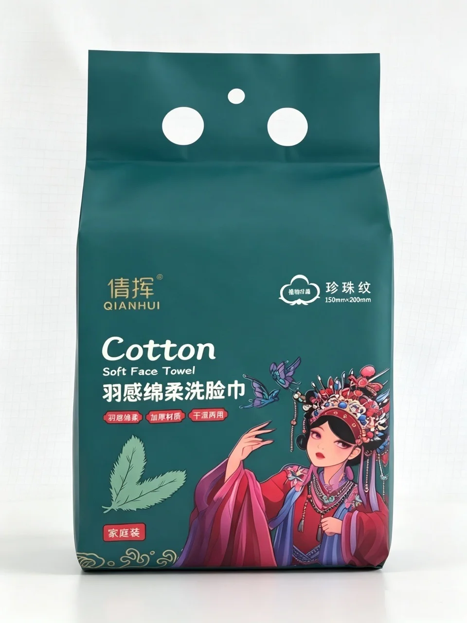 Product Detail 5
