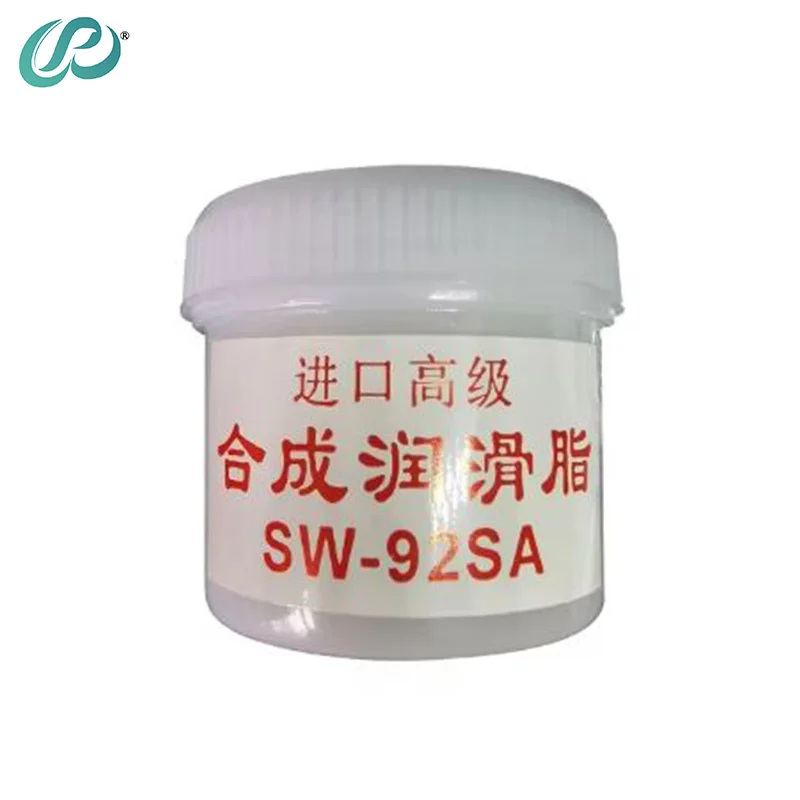 10PCS Premium Import Grade A Grease for SW-92SA Laser Printer Grease Fuser Film High Quality Photocopy Machine Parts