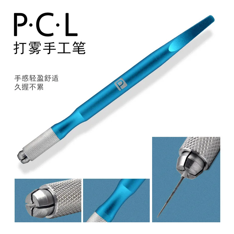 PCL tattoo embroidery genuine high-grade foggy eyebrow line multi-functional handmade pen round three five and a half