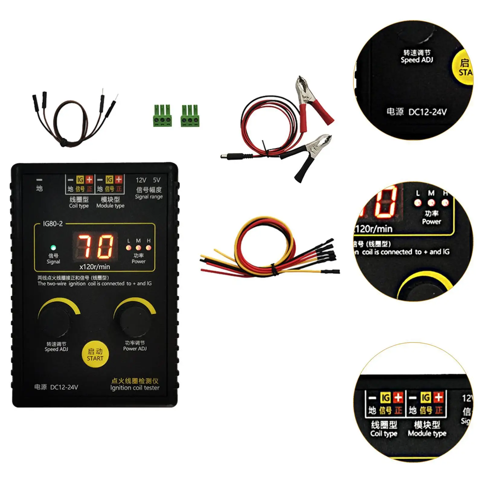 Car Electric Tester PP Material Ignition Coil Checking Device Complete Set for Engine Performance Testing