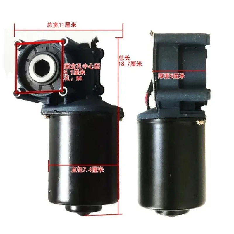 12V 120W Permanent Magnet DC Motor Hexagonal Hole Shaft Fertilizer Box Motor For Rotavator Fertilizing And Seed Sowing Machine