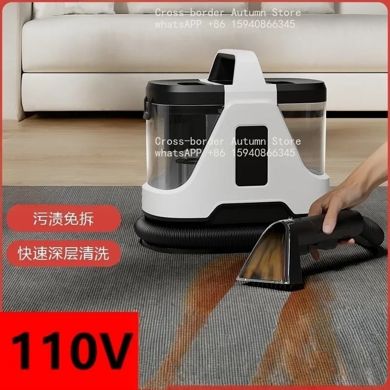 110V multi-functional high temperature steam sterilization fabric carpet cleaning machine household cleaning utensils