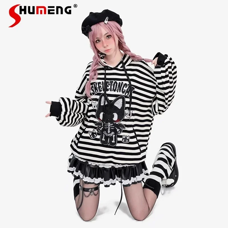 [5% off new products] Cat Wish Original [Skull Cat] Striped Flocking Hooded Ears Sweater Bubble Sleeves Loose