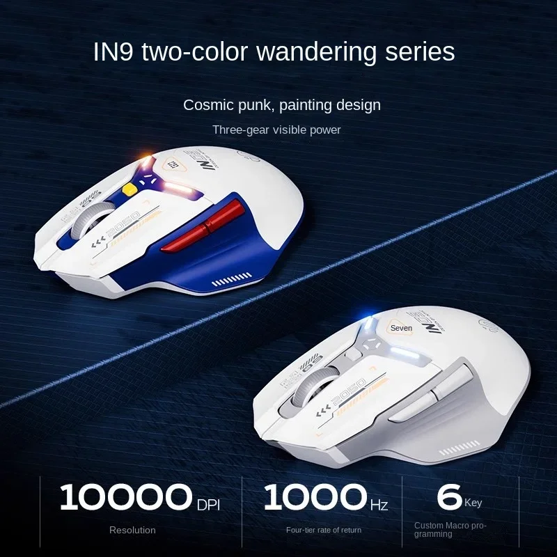 Imagem -03 - Inphic-mouse para Jogos sem Fio Bluetooth Mouse Ergonômico Personalizado 2.4g Modo 10000dpi Pmw3325 Rgb