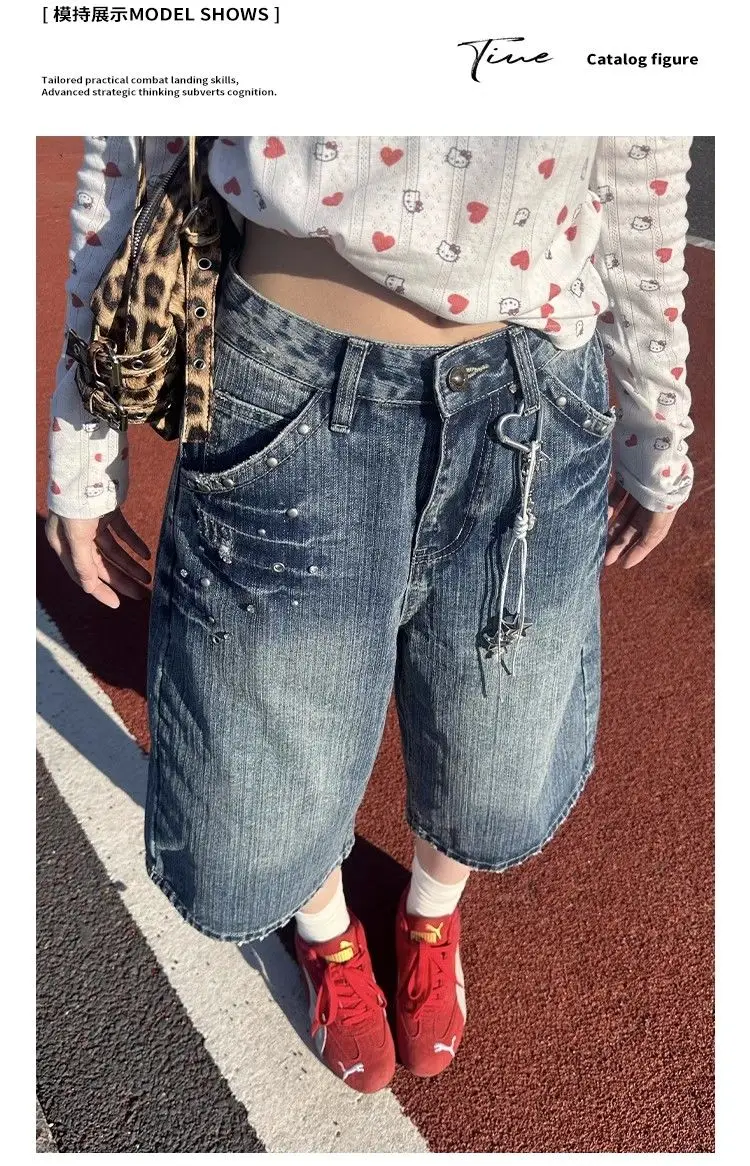 

Женские винтажные синие мешковатые джинсы 2000-х годов, женские летние свободные повседневные джинсовые брюки в стиле Харадзюку в американском стиле ретро, одежда