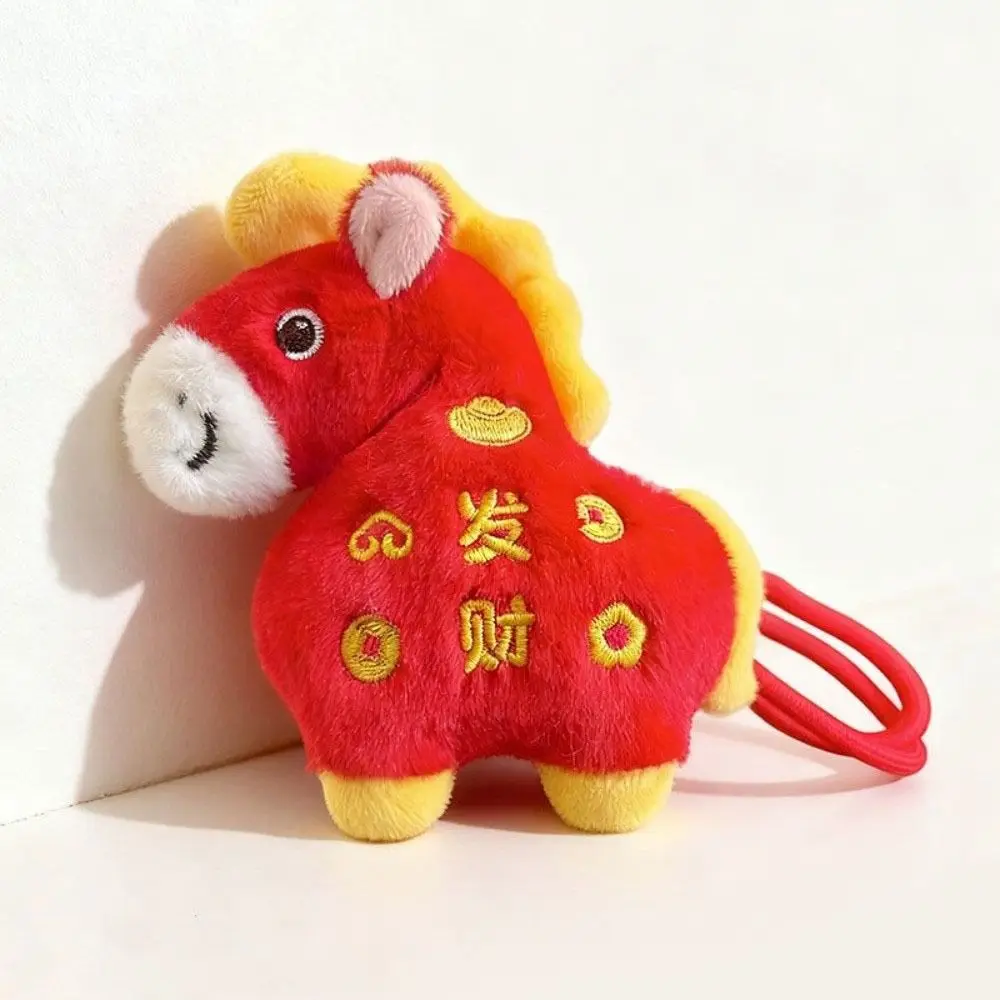 Cartoon Horse Pendant Year of Horse Plush Toys Year of The Horse Plush Toy Pony Doll Fluffy Horse Doll Pendant Pony Pendant Gift