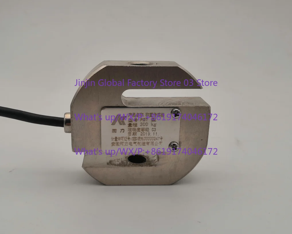 

PST tension sensor/S type load cell/PST-100kg/500kg/1t2T