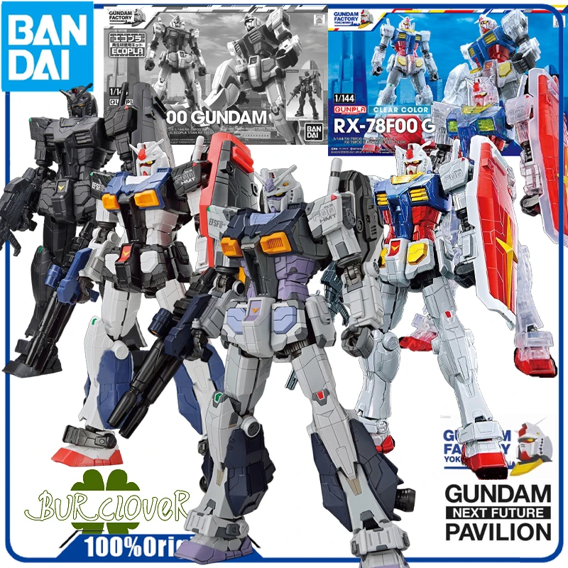 

Bandai Original YOKOHAMA GUNDAM FACTORY GNFP SERIES 1/144 RX-78F00 E GUNDAM EX-001 GLASS WING EQUIPMENT Anime Action Figure