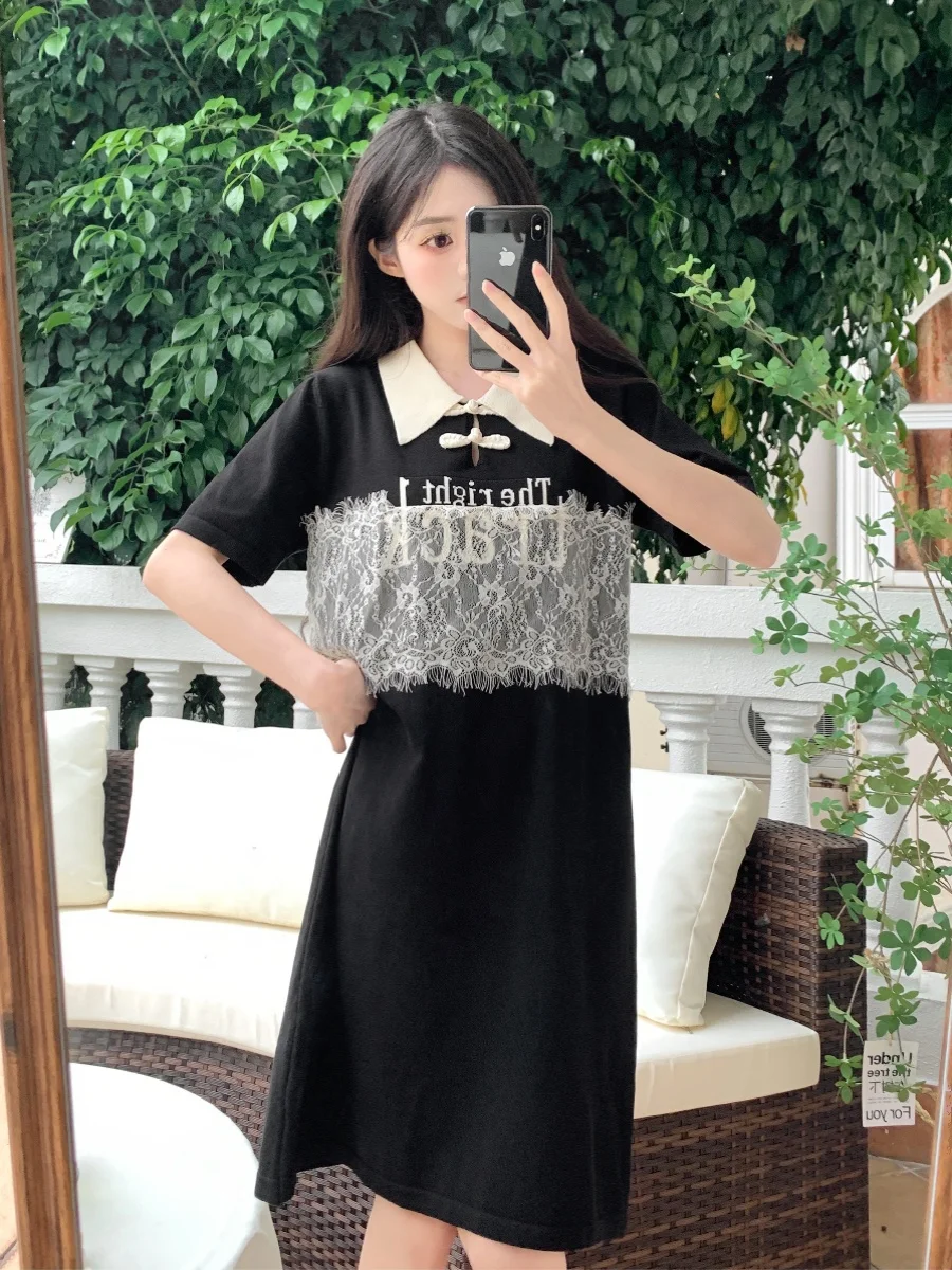 Ele خمر اللون Blo ort Sve Dr المرأة الصيف حجم كبير Conced البطن تنورة دانتيل الكورية Sle تخفيف