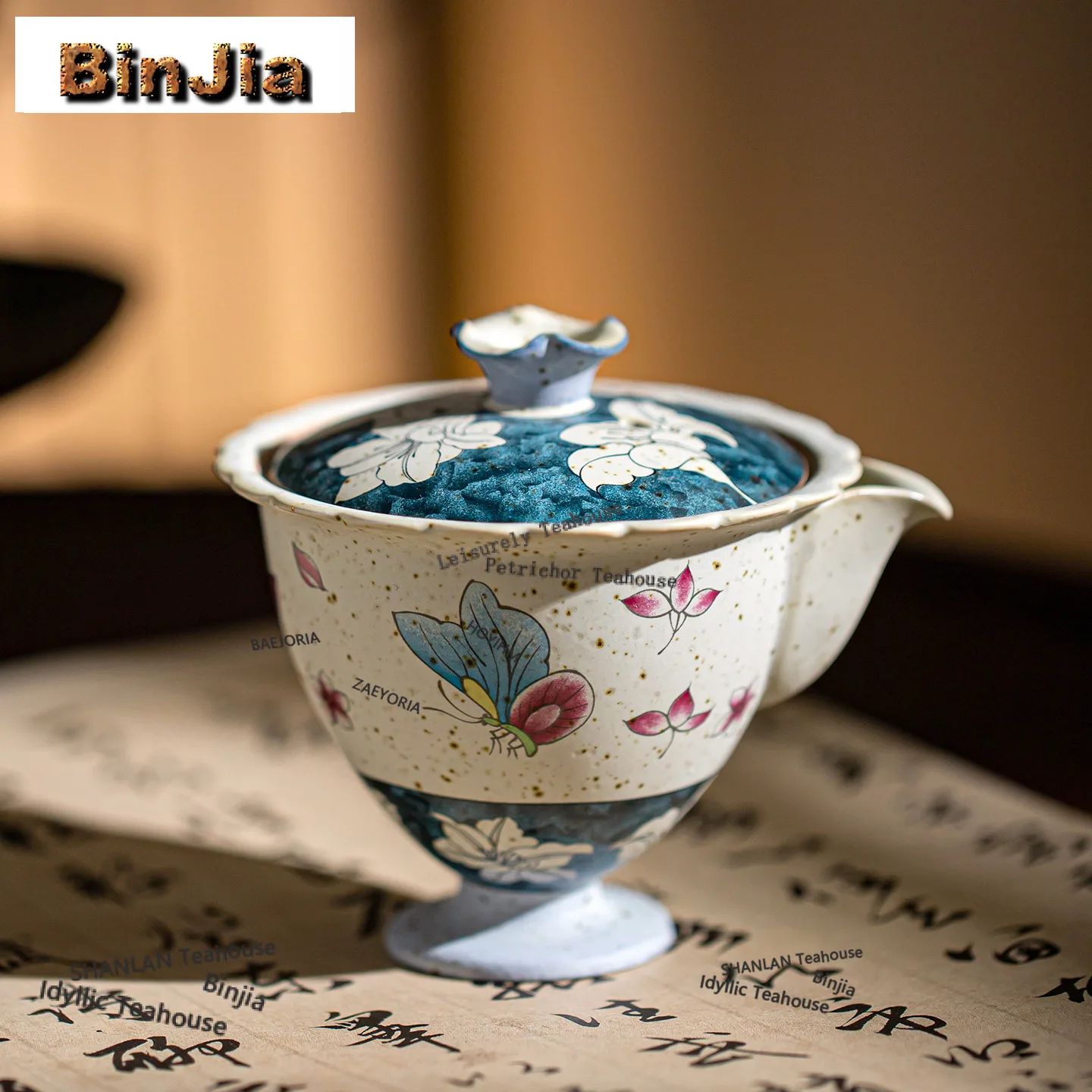 BAEJORIA 125ml Blue And White High Feet Gaiwan Butterfly Lily Tea Tureen Tea Bowl With Lid Kit Tea Maker Cover Bowl Kung Fu Tea