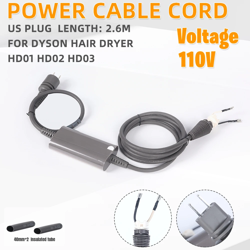 110V Voltage Power Cord for Dyson Hair Dryer US Plug Power Cable Accessories 2m/2.6m Power Cable Replacement