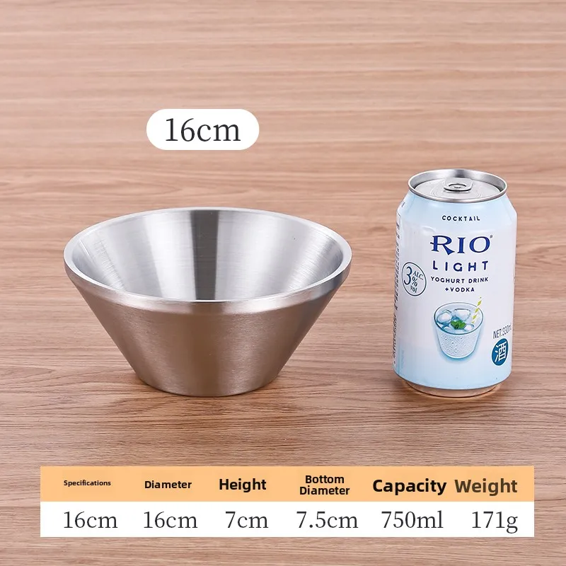 16cm 원추형 그릇【 실버 】