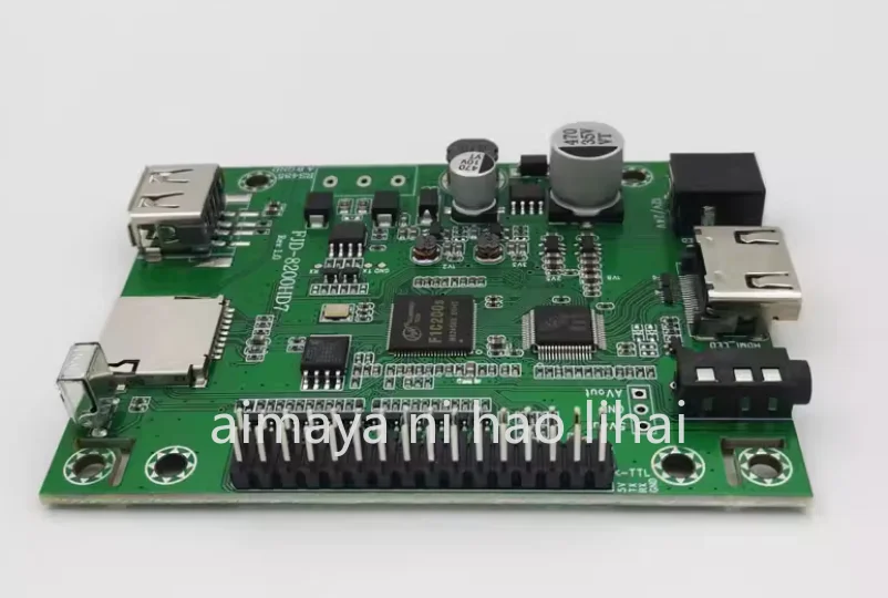 SCM serial port control video playback board lossless 1080P high definition decoding HDMI exhibition hall advertising MP5