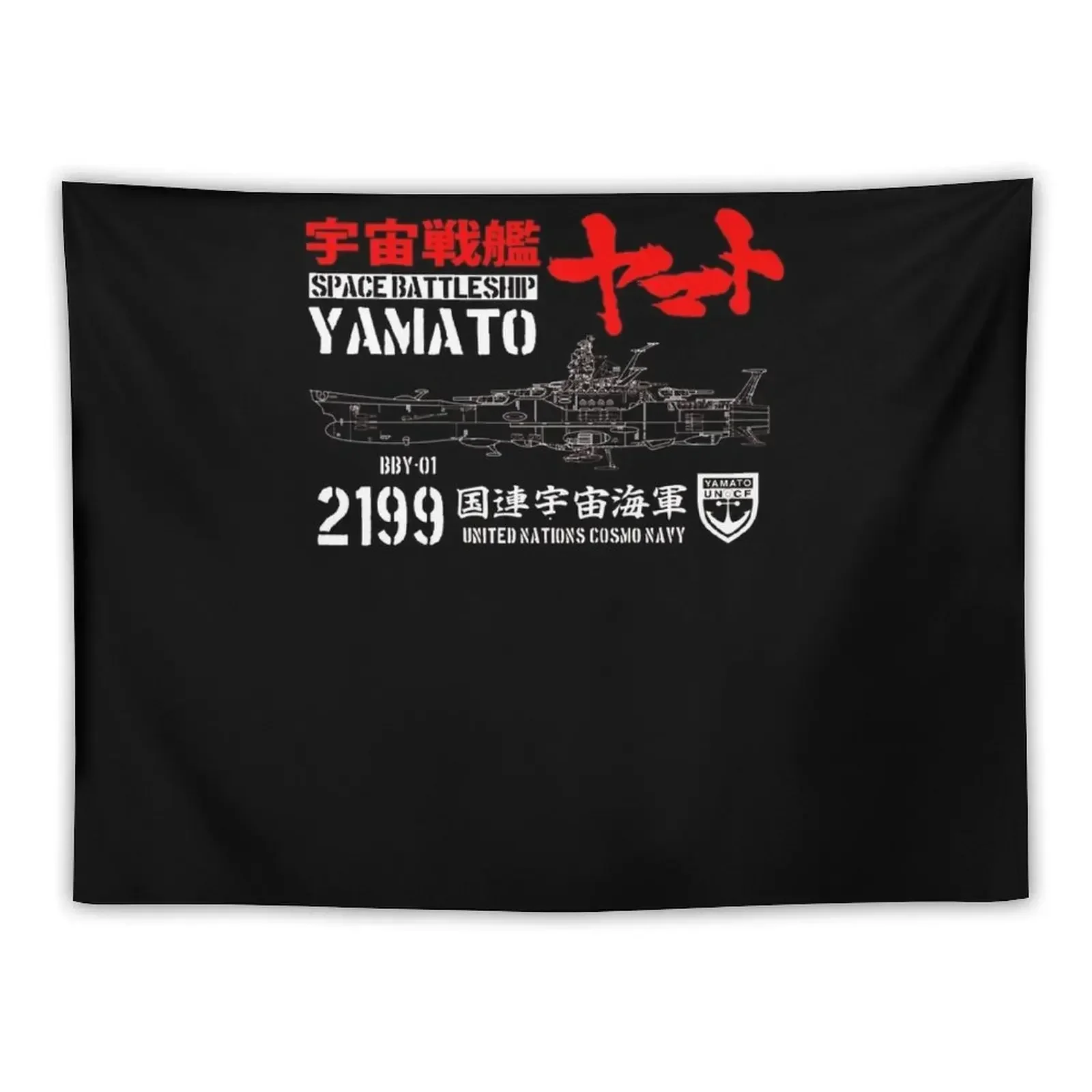 JAPAN YAMATO Tapestry Home And Comfort Decor Room Decorations Room Design Room Ornaments Tapestry