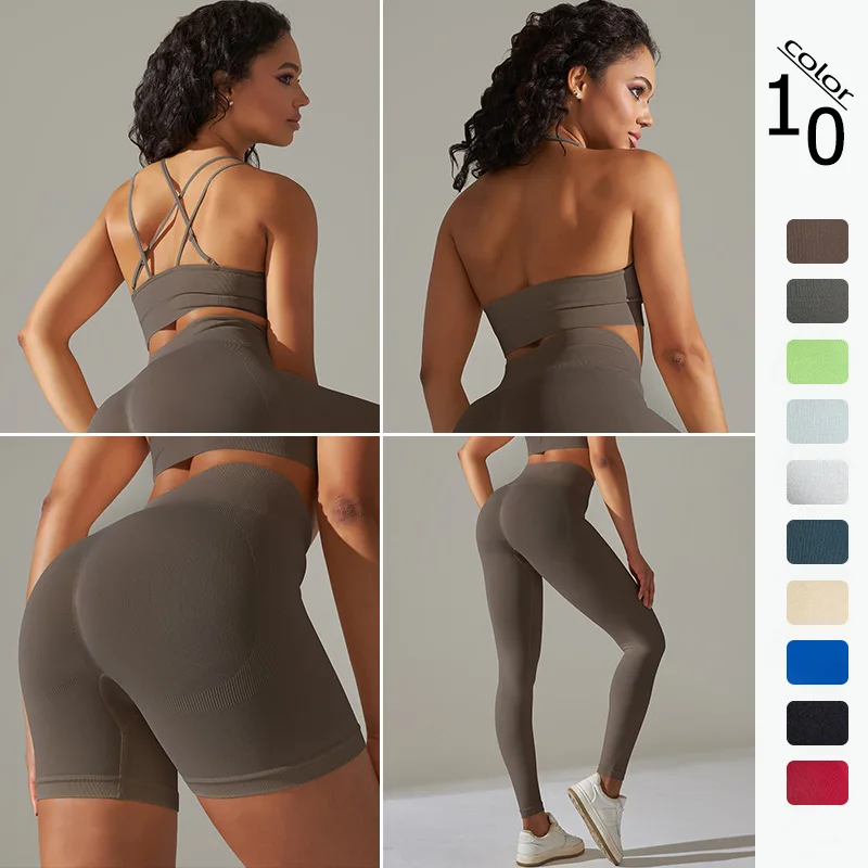 

High Elastici Yoga Sports Bra And Fitn Yoga Pants Women's Cross-Border Underwear Beautiful Ba Running Exercise Set
