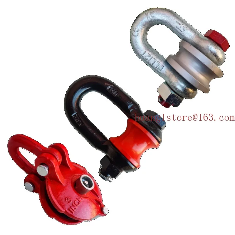 Suitable for Lifting Shackle Pulley Wheel Rolling Shackle Crane Wheel Heavy Duty Steel  Steel Cable Hoist Ring
