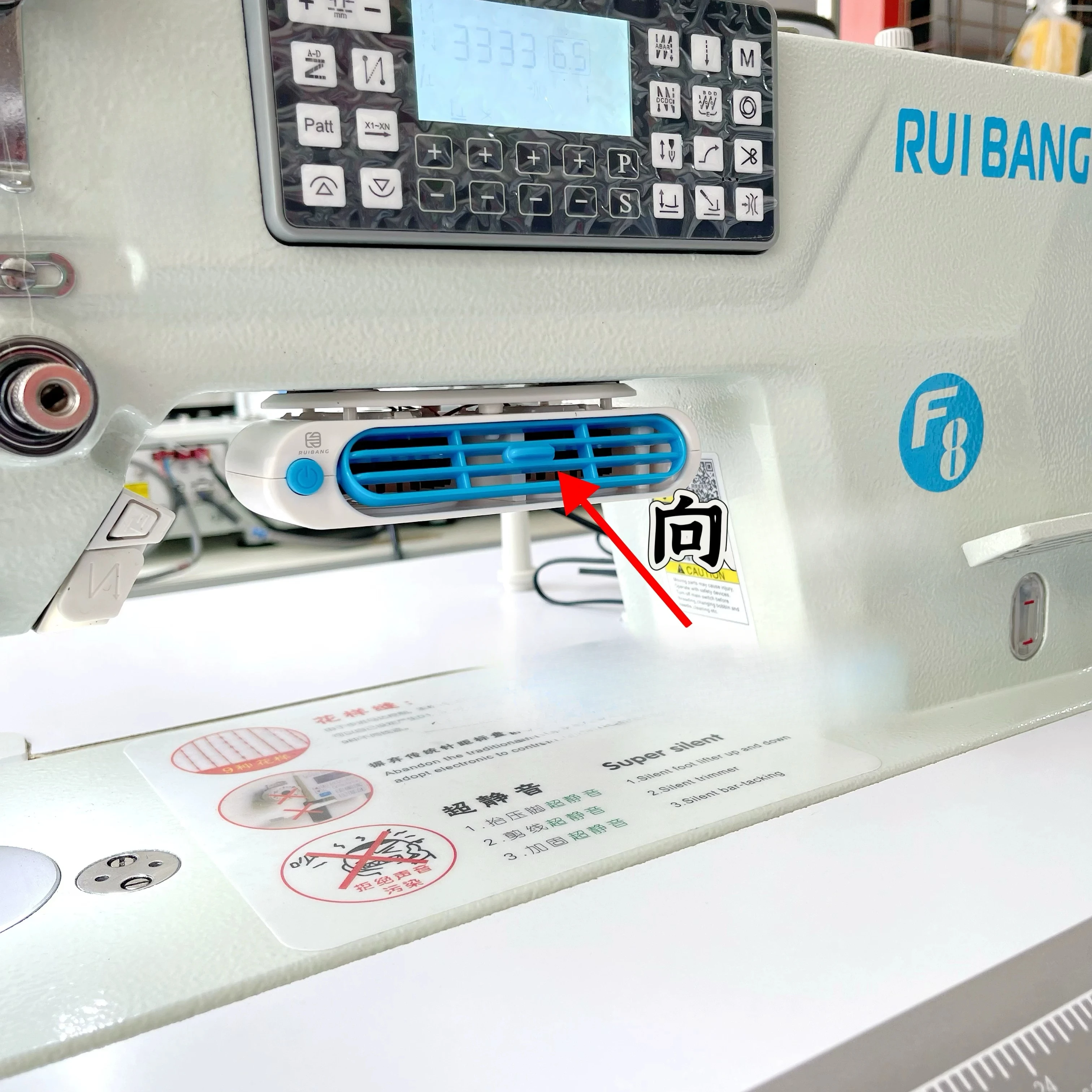 Industrial Sewing Machine Sewi - Embroidery Generator review and price