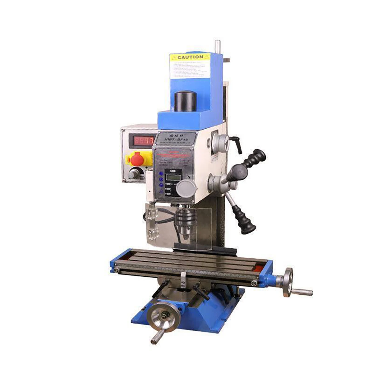 Speed Milling Machine, High Precision 16v Bench Drilling Micro Milling Machine