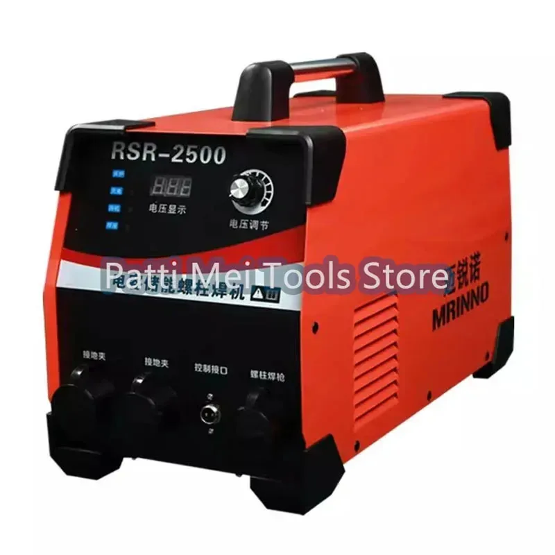 

Capacitor Energy Storage Stud Welding Machine Charging Air Duct Insulation Nail Welding Machine Sign Welding Machine