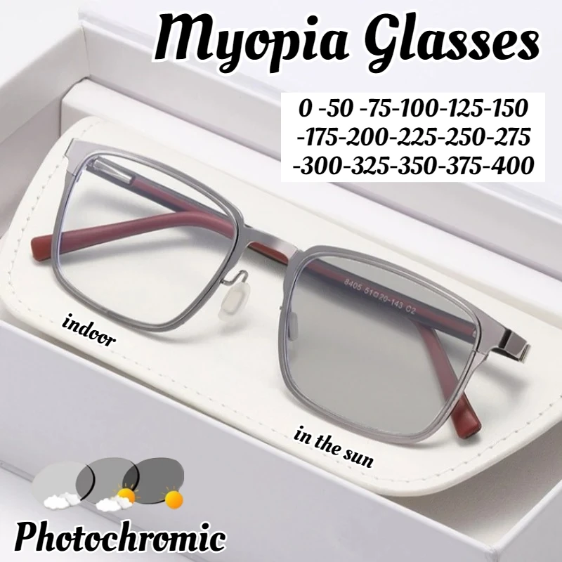 

Men's New Luxury Photochromic Myopia Glasses Neutral Fashion Square Full Frame TR90 Business Myopia Glasses Fashion Glasses -400