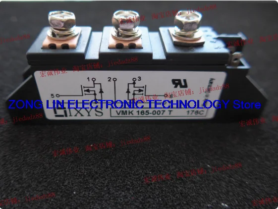 

VMK165-007T power module in stock supply, welcome to order!