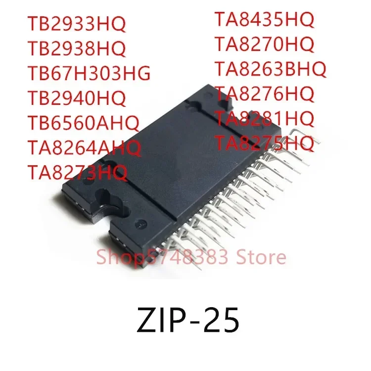 

10 шт. TB2933HQ TB2938HQ TB67H303HG TB2940HQ TB6560AHQ TA8264AHQ TA8273HQ TA8435HQ TA8270HQ TA8263BHQ TA8276HQ TA8281HQ TA8275HQ