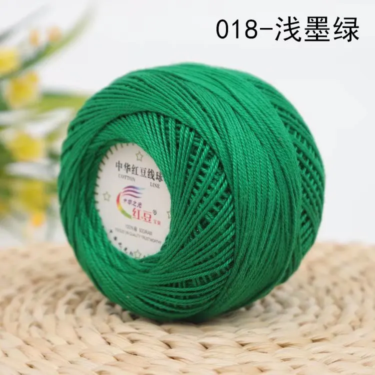 1Pc Crochet Lace Yarn 50g Cotton Lace Silk Yarn For Crochet Knitting Women Summer Dress Summer