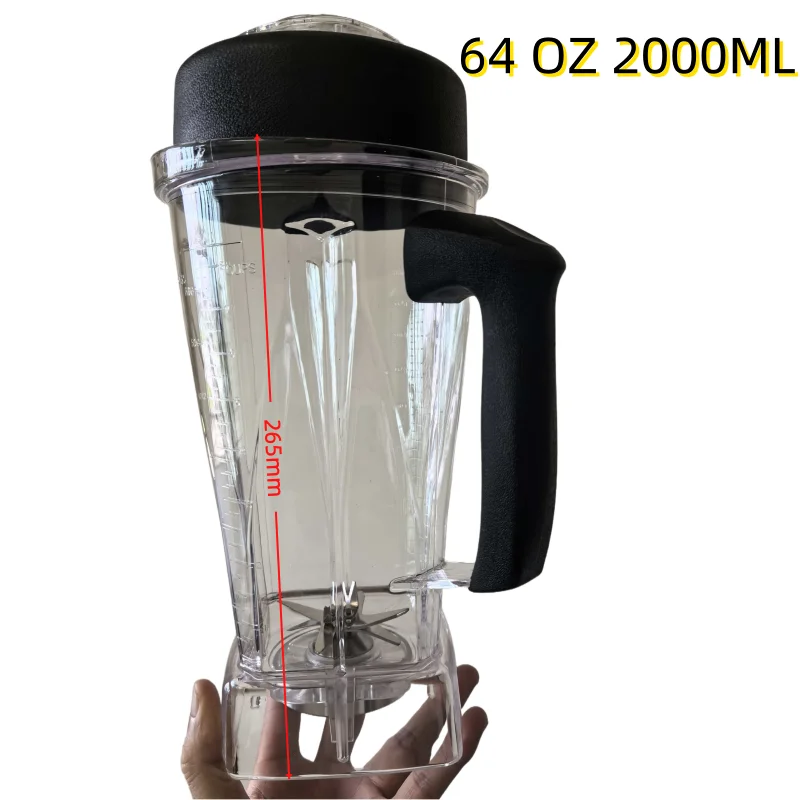 

64 OZ 2000ML blender container kitchen food blender universal jar cup