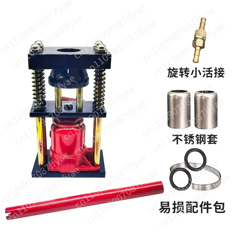Drug pipe joint Agricultural hard pipe hose joint machine Hand pressure high pressure pipe press