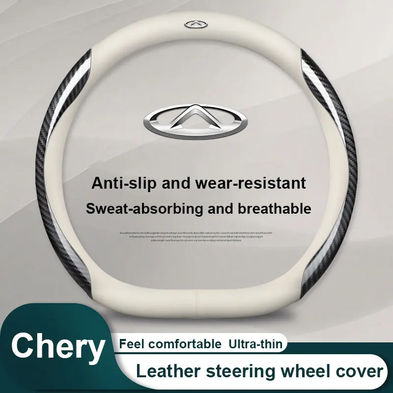 Car Leather steering wheel cover Carbon fiber texture For Chery Tiggo 8 Arrizo 5 pro gx 5x eQ7 Chery tiggo 7 Pro 2020 Car